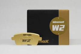 Тормозные колодки Winmax W2 1381 EIP231 Mercedes Benz W176  A45 AMG, W117 CLA45 AMG, X156 GLA45 AMG, задние