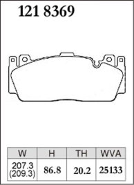 Тормозные колодки Dixcel RE type RE-1218369 Brembo® BMW F10 M5 F22 F87 M2 CS/Competition F06 6 Gran Coupe F12 F16 передние