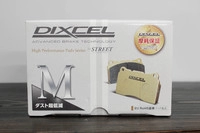 Тормозные колодки Dixcel M type M-311556 Toyota Land Cruiser 200 LC200 Lexus 570 передние