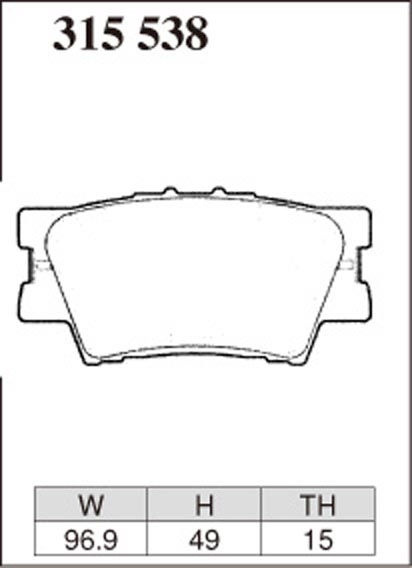 Тормозные колодки Dixcel Extra Speed ES-315538 Toyota Camry V40 V50, Lexus ES, задние фото 1