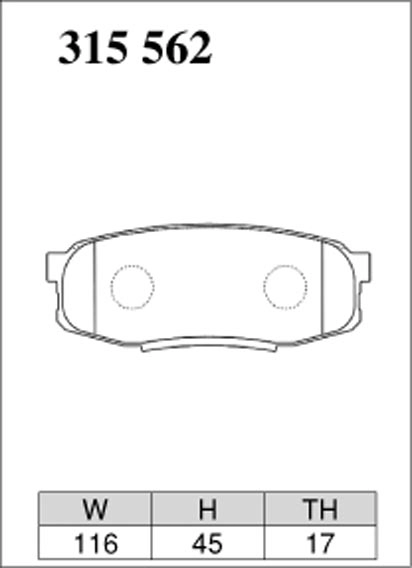 Тормозные колодки Dixcel EXTRA Cruise EC 315562 Toyota Land Cruiser 200 Tundra Sequoia Lexus LX450D LX570 задние фото 3