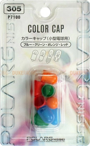 Колпачки для ламп T10 Polarg Color cap 307 синие фото 2