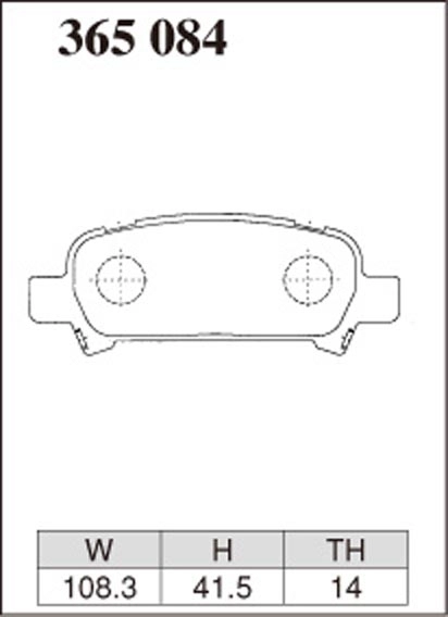 Тормозные колодки Dixcel EXTRA Speed ES-365084 Subaru Impreza Forester Legacy Outback задние фото 1