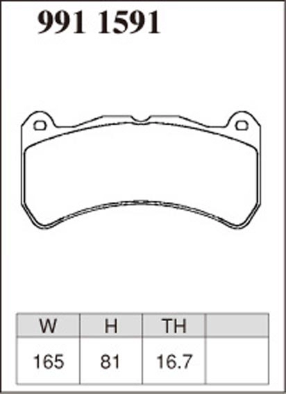 Тормозные колодки Dixcel Premium P-9911591 (RCP112) MB AMG R171 SLK55 Subaru WRX VAB Lexus IS-F Brembo® 6pot 16,7мм передние фото 1