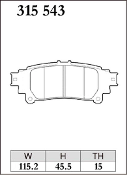 Тормозные колодки Dixcel EXTRA Speed ES-315543 OEM 0446522340 Lexus GS350 GS430 GS460 GS450 IS350, Toyota Majesta Mark X Crown, задние фото 1