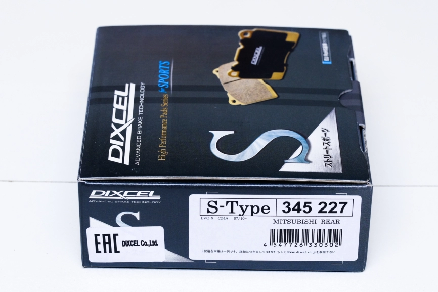 Тормозные  колодки Dixcel S type S-345227 Mitsubishi Lancer Evo X CZ4A Brembo® 2pot задние фото 1
