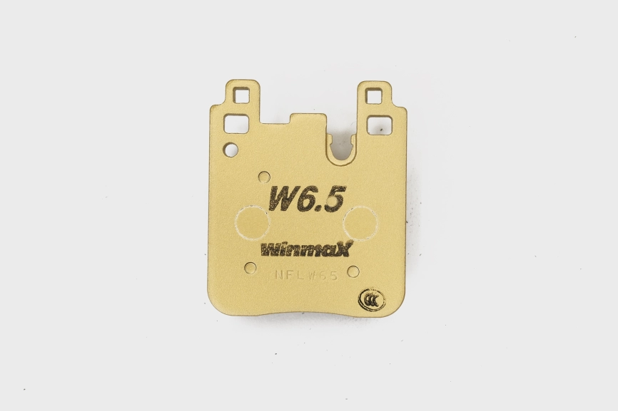 Тормозные колодки Winmax W6.5 (RS19) 1313 EIP224 BMW M2 M4 F20 F30 F82 M performance Brembo® 2pot задние фото 1