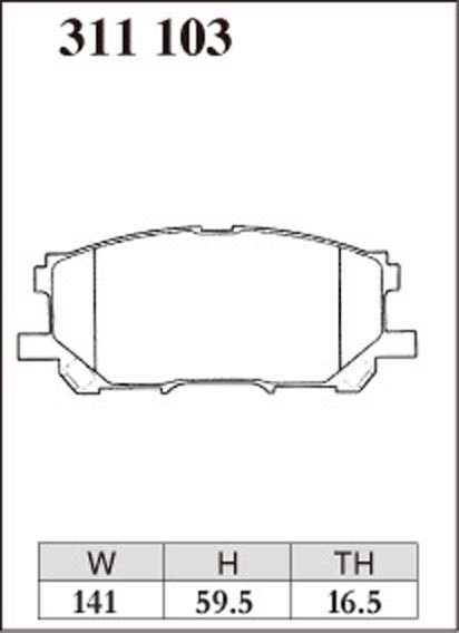 Тормозные колодки Dixcel EXTRA Speed ES-311103 Toyota Harrier Lexus RX300 передние фото 3