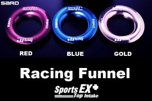 SARD Раструб для фильтра Sports EX+ синий фото 2