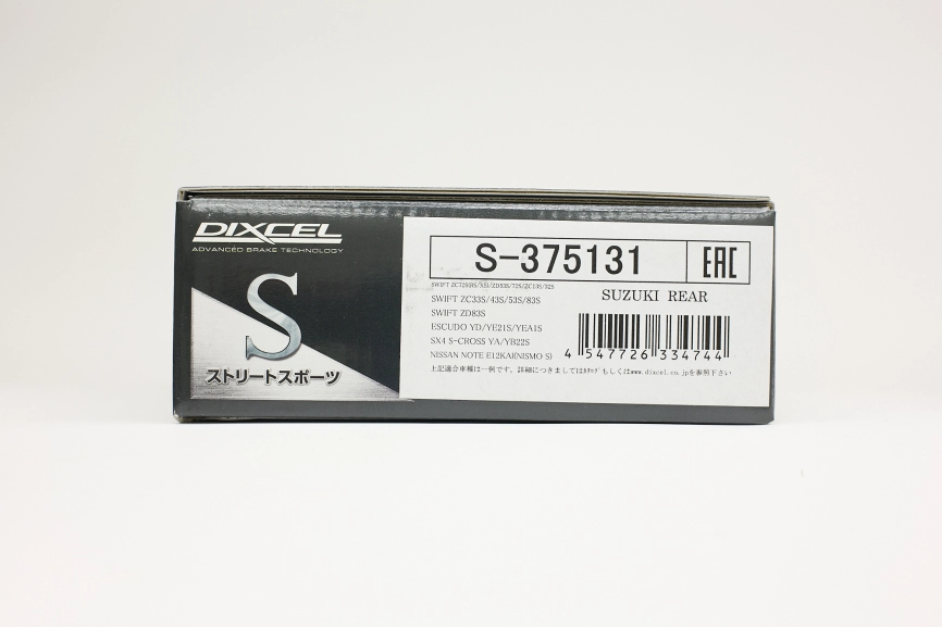 Тормозные  колодки Dixcel S type S-375131 Suzuki Swift Sport, SX4, Escudo, Nissan Note, задние фото 2